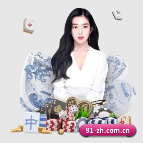 c7娱乐下载官网登录 APP