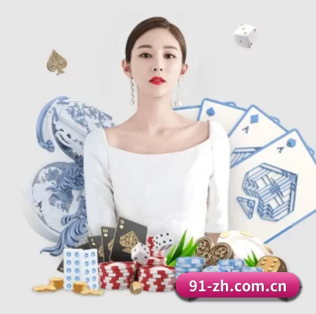 c7娱乐下载官网登录 APP 界面